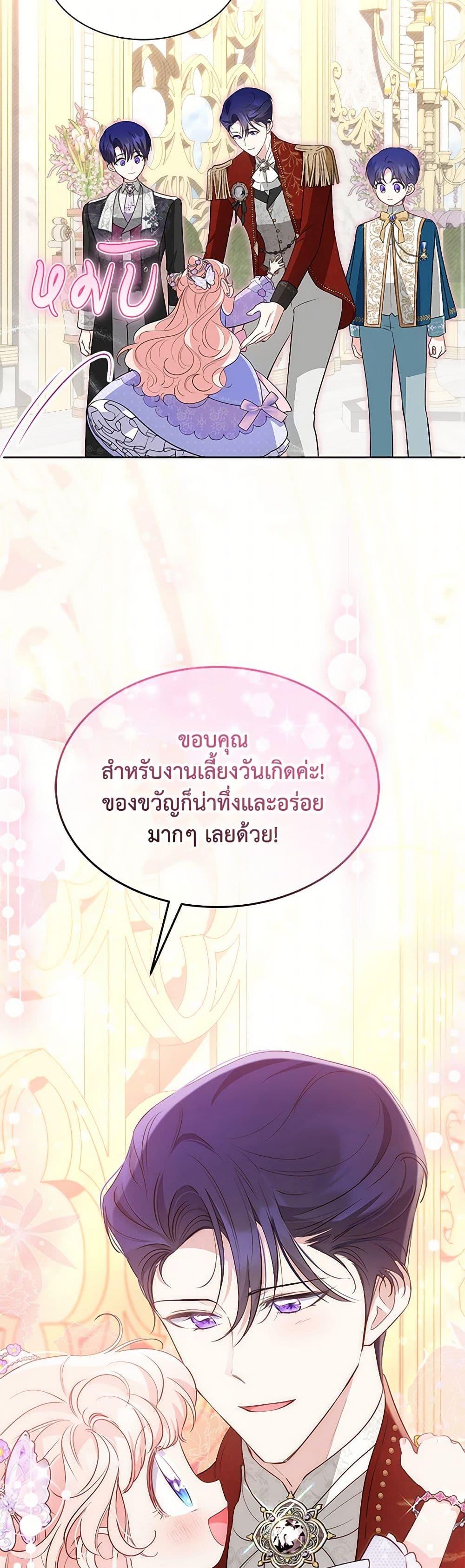 Manga-lc-com อ่านมังงะ อ่านการ์ตูน ออนไลน์ ฟรี Obsessed With Shuelina ตอนที่ 1 2 3 4 5 6 7 8 9 10 11 12 13 14 ฟรี ไม่มีโฆษณา Manga-lc - อ่าน มังงะ อ่าน การ์ตูน ออนไลน์ อ่านมังงะ ฟรี