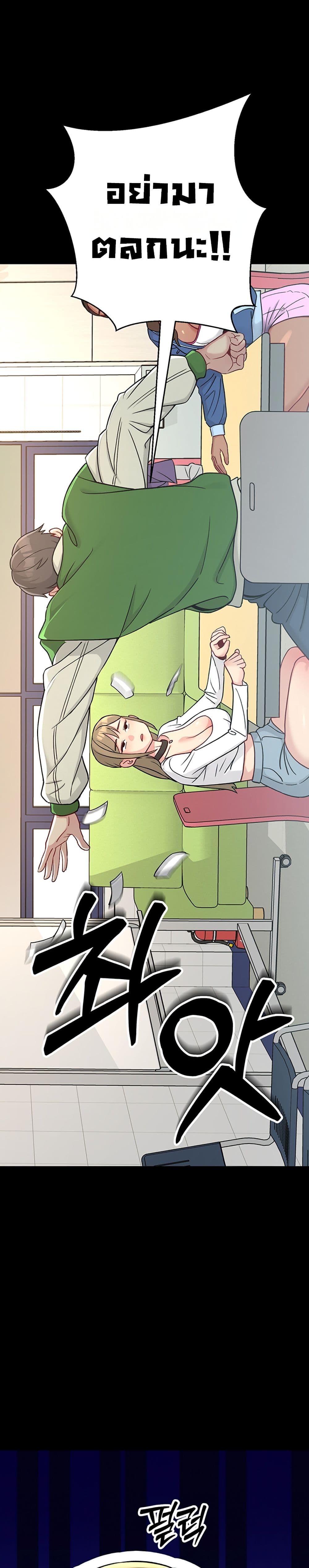 Doujin-Lc- อ่าน โดจิน มังฮวา เกาหลี ญี่ปุ่น จีน แปลไทย Love and Risk ตอนที่ 1 2 3 4 5 6 7 8 9 10 11 12 13 14 ฟรี ไม่มีโฆษณา อ่าน โดจิน Manhwa เกาหลี ญี่ปุ่น จีน เรามีครบ คัดมาให้เน้นๆ โดจิน 18+ รับประกันความฟินโดย  Doujin Lc