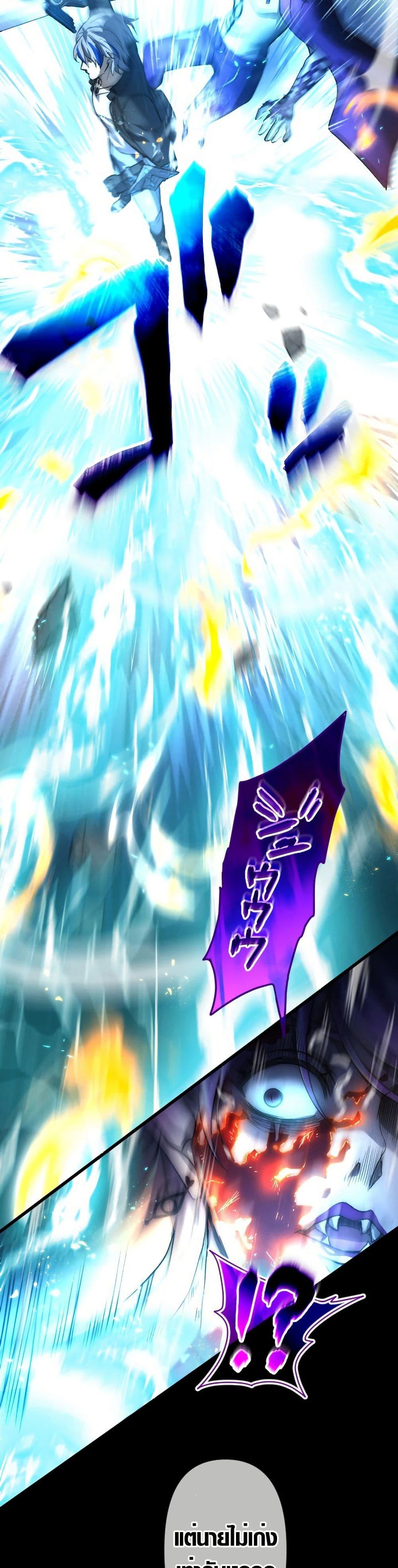 Manga-lc-com อ่านมังงะ อ่านการ์ตูน ออนไลน์ ฟรี The God’s Chosen ~ God of the Infected ตอนที่ 1 2 3 4 5 6 7 8 9 10 11 12 13 14 ฟรี ไม่มีโฆษณา Manga-lc - อ่าน มังงะ อ่าน การ์ตูน ออนไลน์ อ่านมังงะ ฟรี