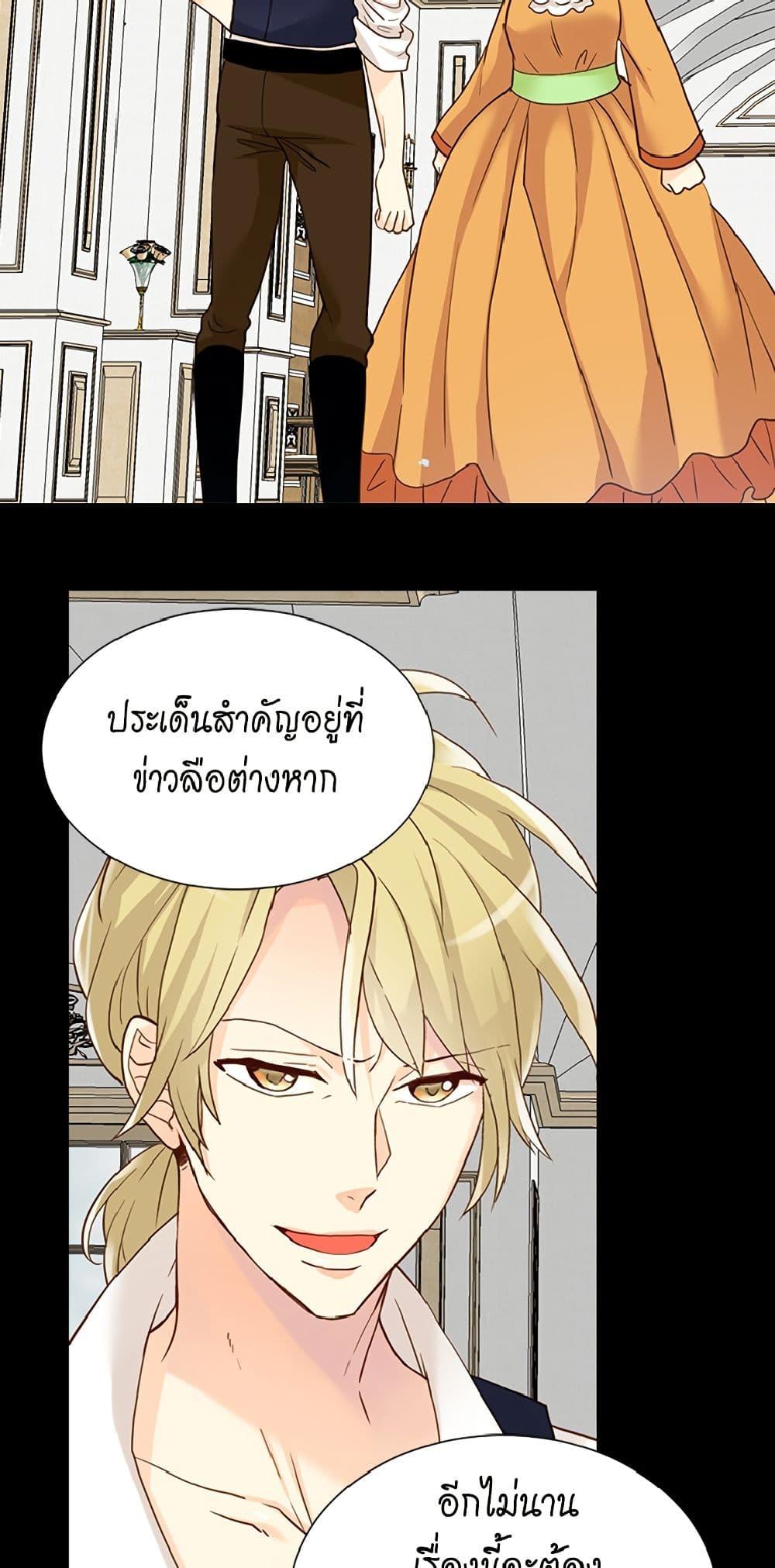Manga-lc-com อ่านมังงะ อ่านการ์ตูน ออนไลน์ ฟรี Isekai Empress ตอนที่ 1 2 3 4 5 6 7 8 9 10 11 12 13 14 ฟรี ไม่มีโฆษณา Manga-lc - อ่าน มังงะ อ่าน การ์ตูน ออนไลน์ อ่านมังงะ ฟรี