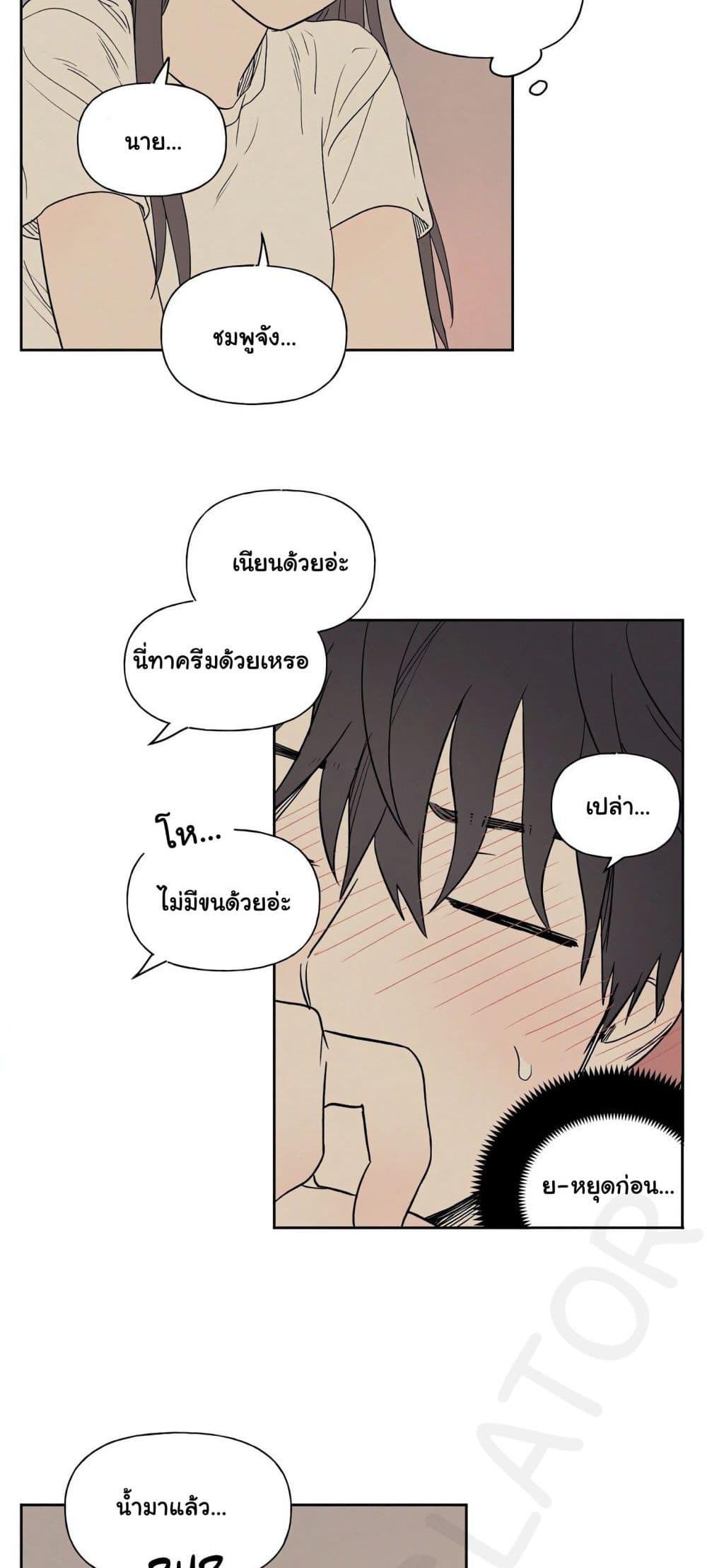 Doujin-Lc- อ่าน โดจิน มังฮวา เกาหลี ญี่ปุ่น จีน แปลไทย 3xLover ตอนที่ 1 2 3 4 5 6 7 8 9 10 11 12 13 14 ฟรี ไม่มีโฆษณา อ่าน โดจิน Manhwa เกาหลี ญี่ปุ่น จีน เรามีครบ คัดมาให้เน้นๆ โดจิน 18+ รับประกันความฟินโดย  Doujin Lc