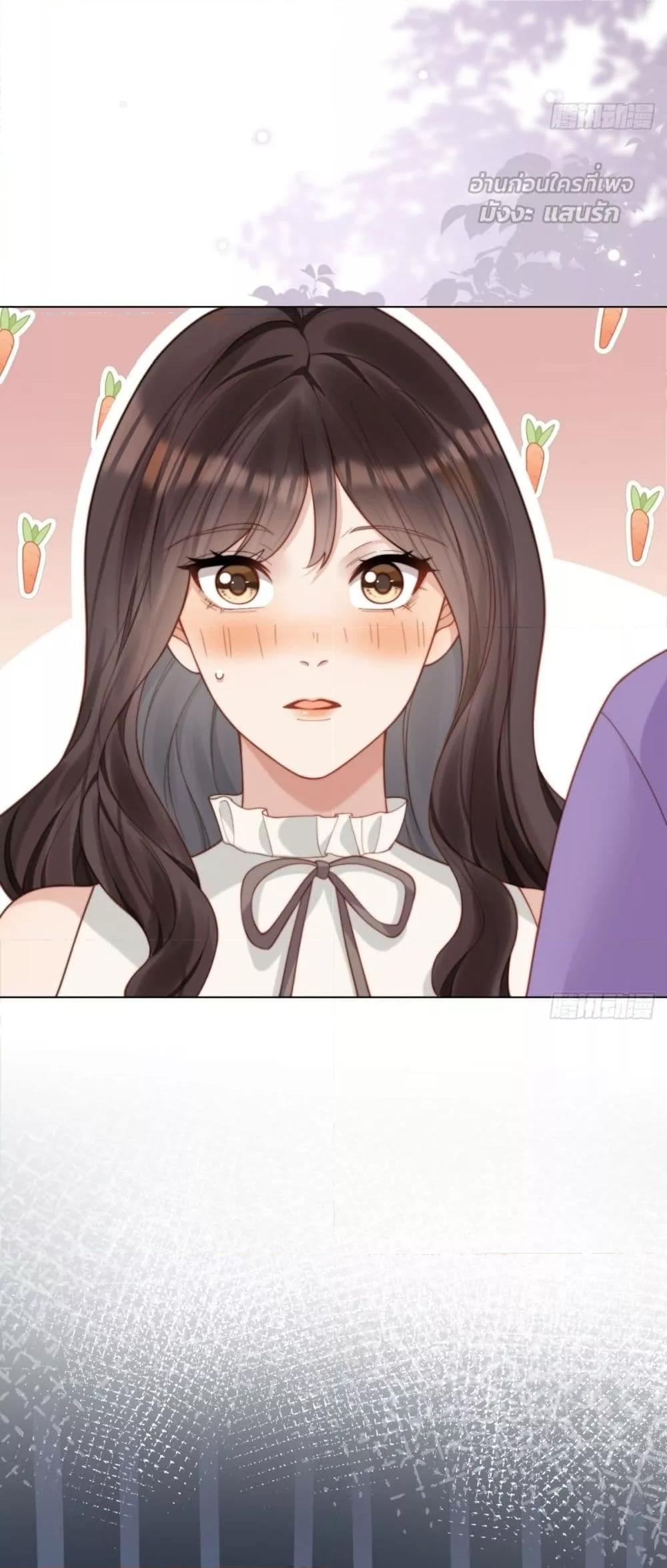 Manga-lc-com อ่านมังงะ อ่านการ์ตูน ออนไลน์ ฟรี MarryingwithV ตอนที่ 1 2 3 4 5 6 7 8 9 10 11 12 13 14 ฟรี ไม่มีโฆษณา Manga-lc - อ่าน มังงะ อ่าน การ์ตูน ออนไลน์ อ่านมังงะ ฟรี