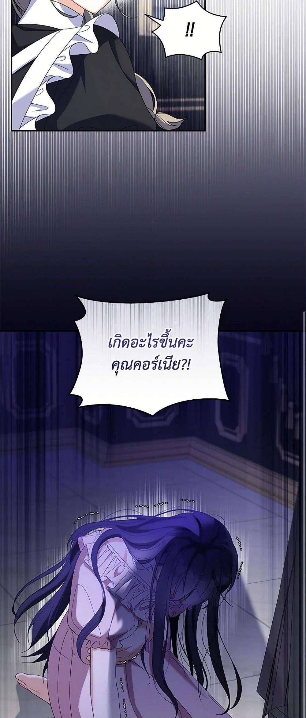 Manga-lc-com อ่านมังงะ อ่านการ์ตูน ออนไลน์ ฟรี Reforming My Regretful Husband ตอนที่ 1 2 3 4 5 6 7 8 9 10 11 12 13 14 ฟรี ไม่มีโฆษณา Manga-lc - อ่าน มังงะ อ่าน การ์ตูน ออนไลน์ อ่านมังงะ ฟรี