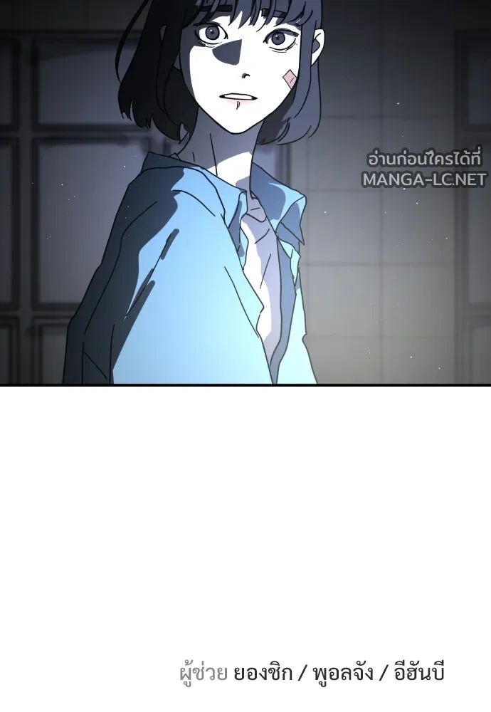 Manga-lc-com อ่านมังงะ อ่านการ์ตูน ออนไลน์ ฟรี วันดีคืนดี โซลก็ ตอนที่ 1 2 3 4 5 6 7 8 9 10 11 12 13 14 ฟรี ไม่มีโฆษณา Manga-lc - อ่าน มังงะ อ่าน การ์ตูน ออนไลน์ อ่านมังงะ ฟรี