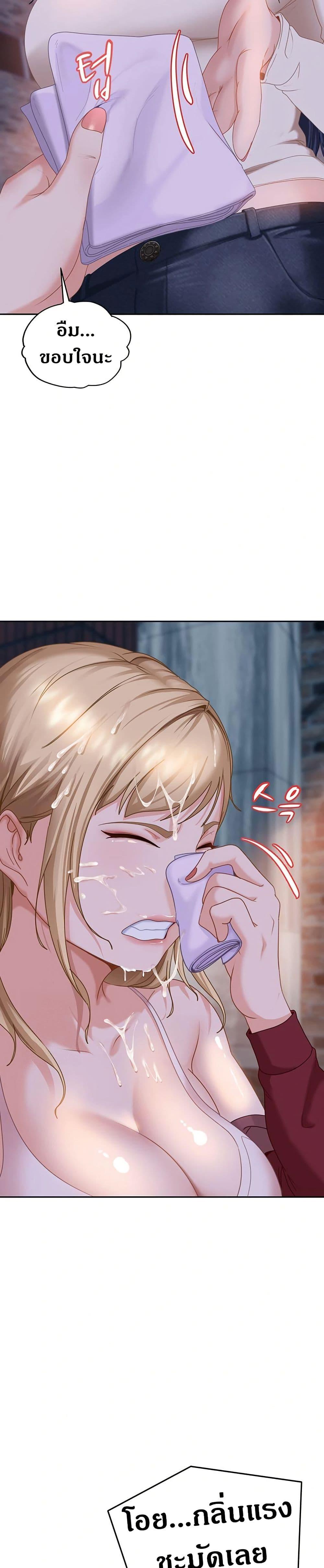 Doujin-Lc- อ่าน โดจิน มังฮวา เกาหลี ญี่ปุ่น จีน แปลไทย The Female Delinquent Set Her Eyes On Me ตอนที่ 1 2 3 4 5 6 7 8 9 10 11 12 13 14 ฟรี ไม่มีโฆษณา อ่าน โดจิน Manhwa เกาหลี ญี่ปุ่น จีน เรามีครบ คัดมาให้เน้นๆ โดจิน 18+ รับประกันความฟินโดย  Doujin Lc