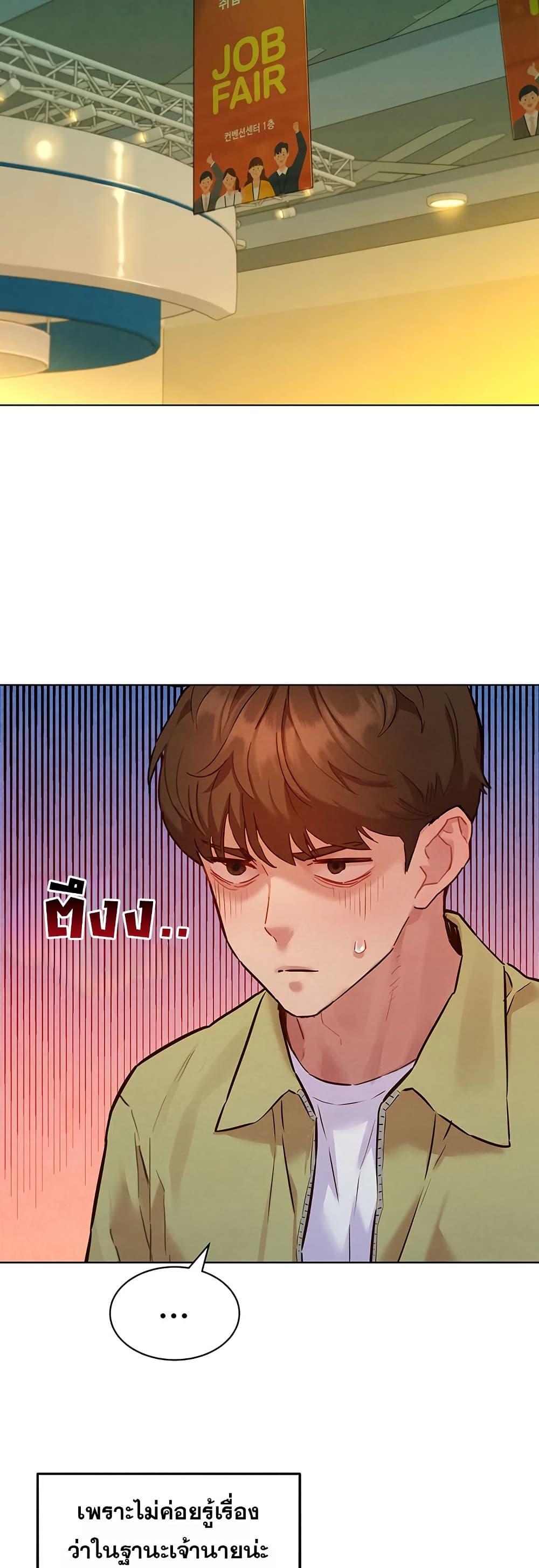 Doujin-Lc- อ่าน โดจิน มังฮวา เกาหลี ญี่ปุ่น จีน แปลไทย Taste Folder ตอนที่ 1 2 3 4 5 6 7 8 9 10 11 12 13 14 ฟรี ไม่มีโฆษณา อ่าน โดจิน Manhwa เกาหลี ญี่ปุ่น จีน เรามีครบ คัดมาให้เน้นๆ โดจิน 18+ รับประกันความฟินโดย  Doujin Lc