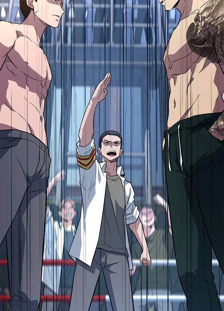 ราชาลานประลอง ตอนที่ 12 รูปที่ 187