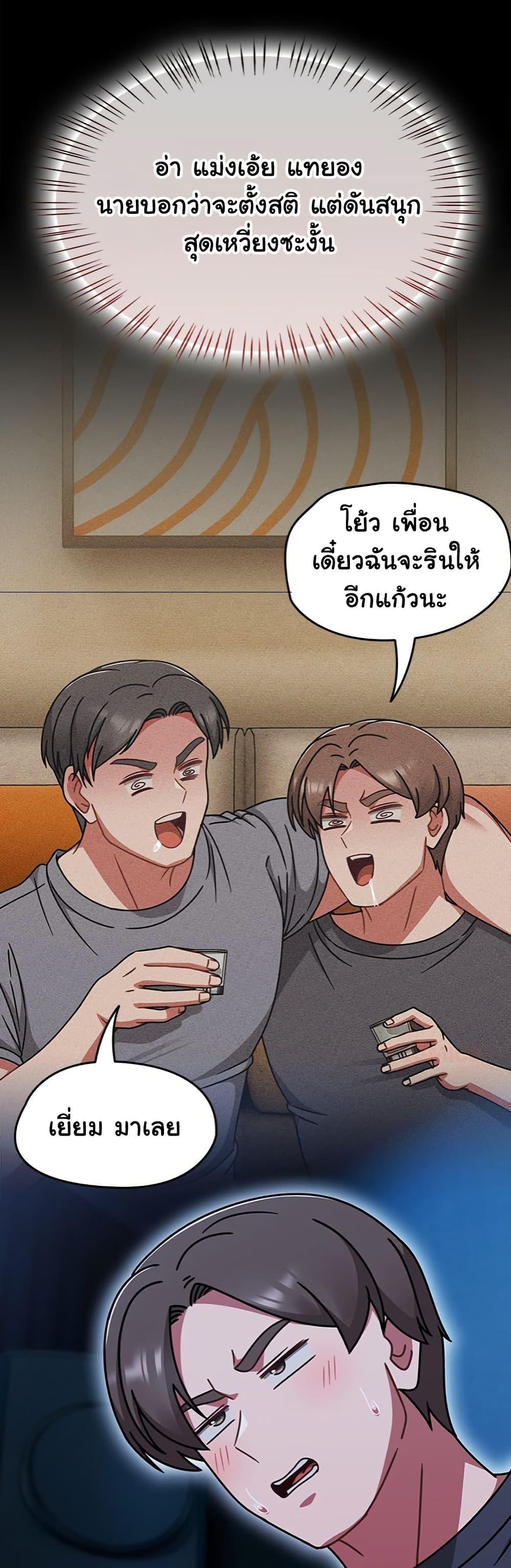 Doujin-Lc- อ่าน โดจิน มังฮวา เกาหลี ญี่ปุ่น จีน แปลไทย Ground and Pound ตอนที่ 1 2 3 4 5 6 7 8 9 10 11 12 13 14 ฟรี ไม่มีโฆษณา อ่าน โดจิน Manhwa เกาหลี ญี่ปุ่น จีน เรามีครบ คัดมาให้เน้นๆ โดจิน 18+ รับประกันความฟินโดย  Doujin Lc