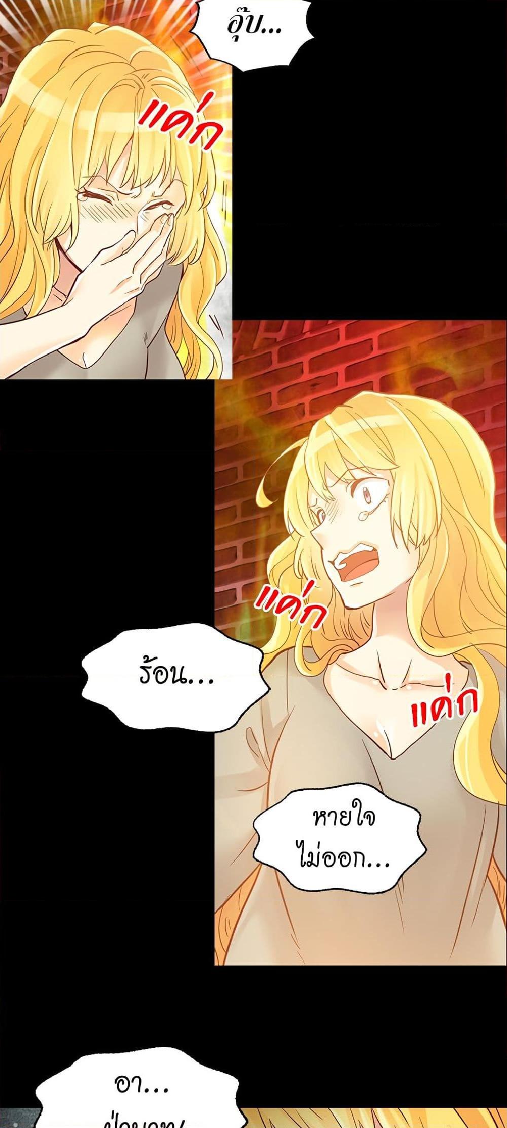 Manga-lc-com อ่านมังงะ อ่านการ์ตูน ออนไลน์ ฟรี Isekai Empress ตอนที่ 1 2 3 4 5 6 7 8 9 10 11 12 13 14 ฟรี ไม่มีโฆษณา Manga-lc - อ่าน มังงะ อ่าน การ์ตูน ออนไลน์ อ่านมังงะ ฟรี