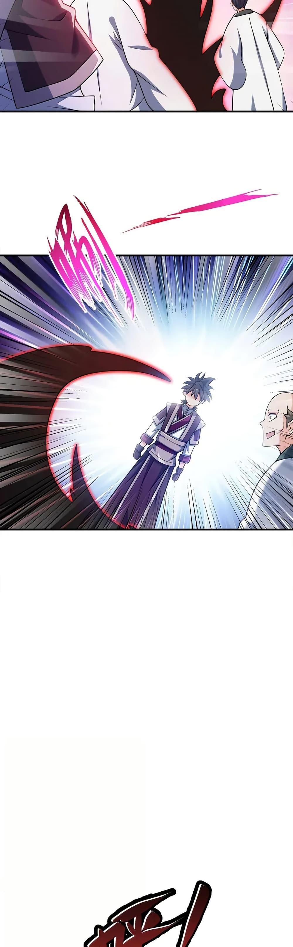 Manga-lc-com อ่านมังงะ อ่านการ์ตูน ออนไลน์ ฟรี My Wife is Actually the Future Tyrant Empress ตอนที่ 1 2 3 4 5 6 7 8 9 10 11 12 13 14 ฟรี ไม่มีโฆษณา Manga-lc - อ่าน มังงะ อ่าน การ์ตูน ออนไลน์ อ่านมังงะ ฟรี