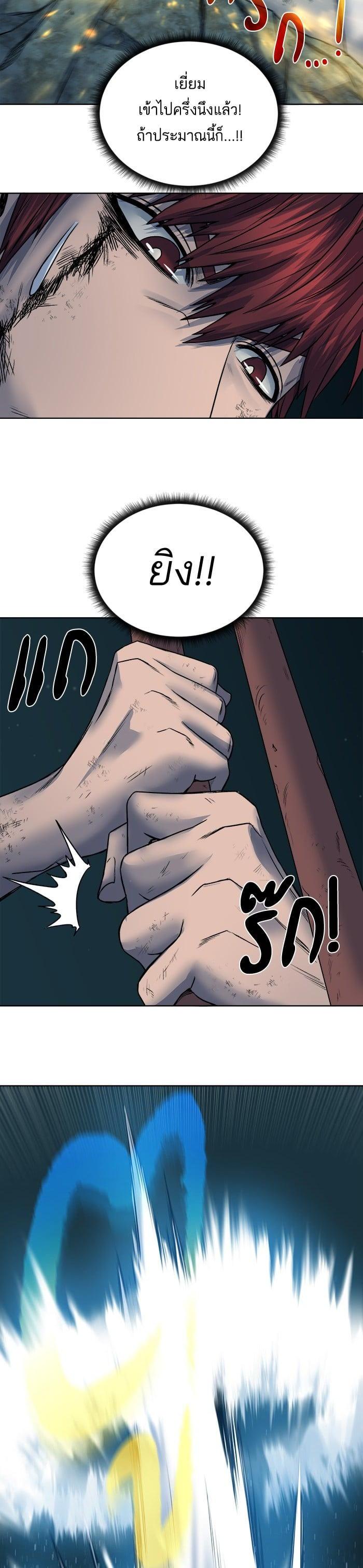 Manga-lc-com อ่านมังงะ อ่านการ์ตูน ออนไลน์ ฟรี Dungeons and Artifacts ตอนที่ 1 2 3 4 5 6 7 8 9 10 11 12 13 14 ฟรี ไม่มีโฆษณา Manga-lc - อ่าน มังงะ อ่าน การ์ตูน ออนไลน์ อ่านมังงะ ฟรี