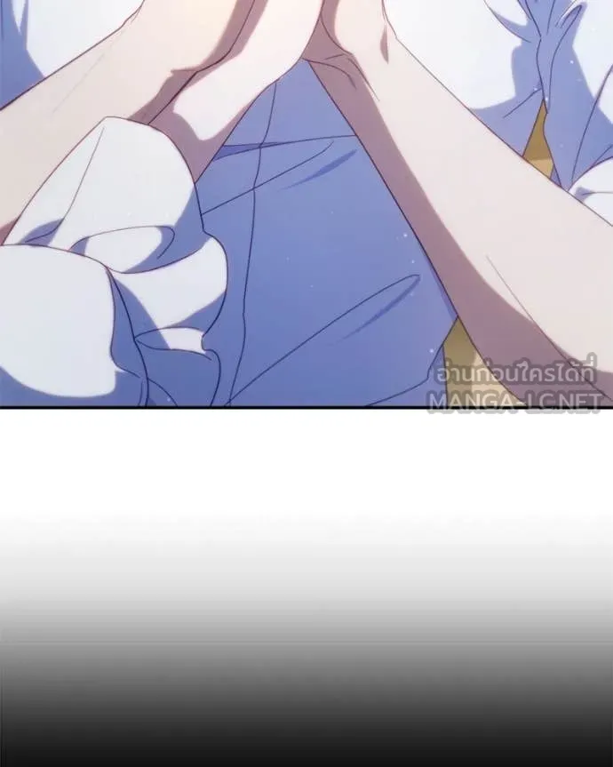 ถ้าเป็นนางร้าย ตอนที่ 58 รูปที่ 11