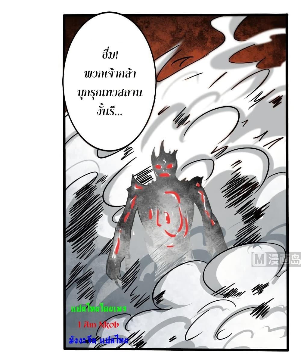 Manga-lc-com อ่านมังงะ อ่านการ์ตูน ออนไลน์ ฟรี Magic Fairy ปรัมปราแห่งเวทมนตร์ ตอนที่ 1 2 3 4 5 6 7 8 9 10 11 12 13 14 ฟรี ไม่มีโฆษณา Manga-lc - อ่าน มังงะ อ่าน การ์ตูน ออนไลน์ อ่านมังงะ ฟรี