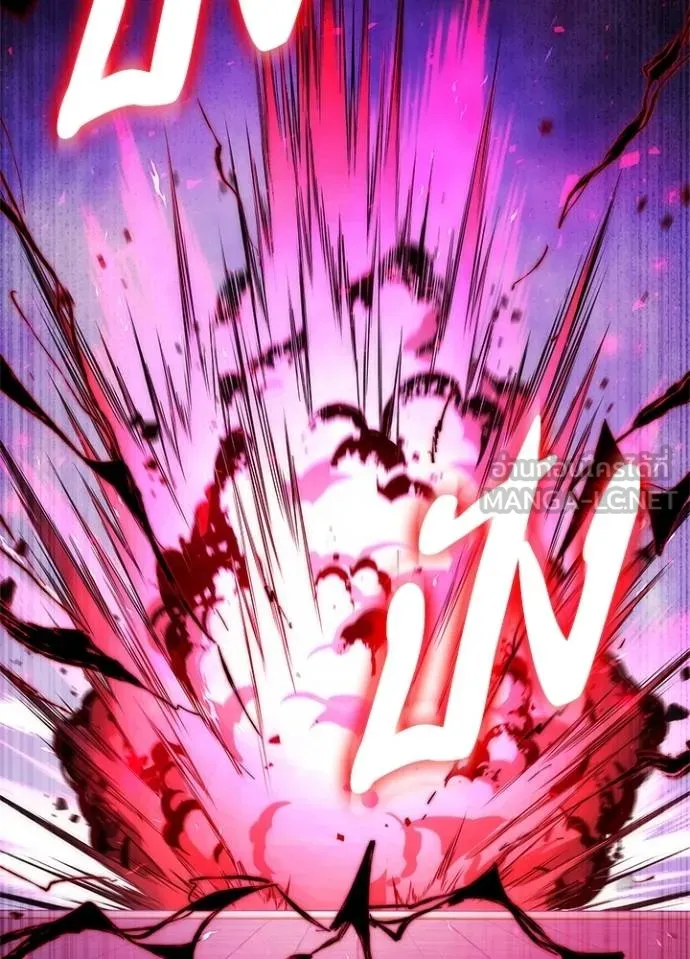 คืนแห่งโทแกบี ตอนที่ 64 รูปที่ 30