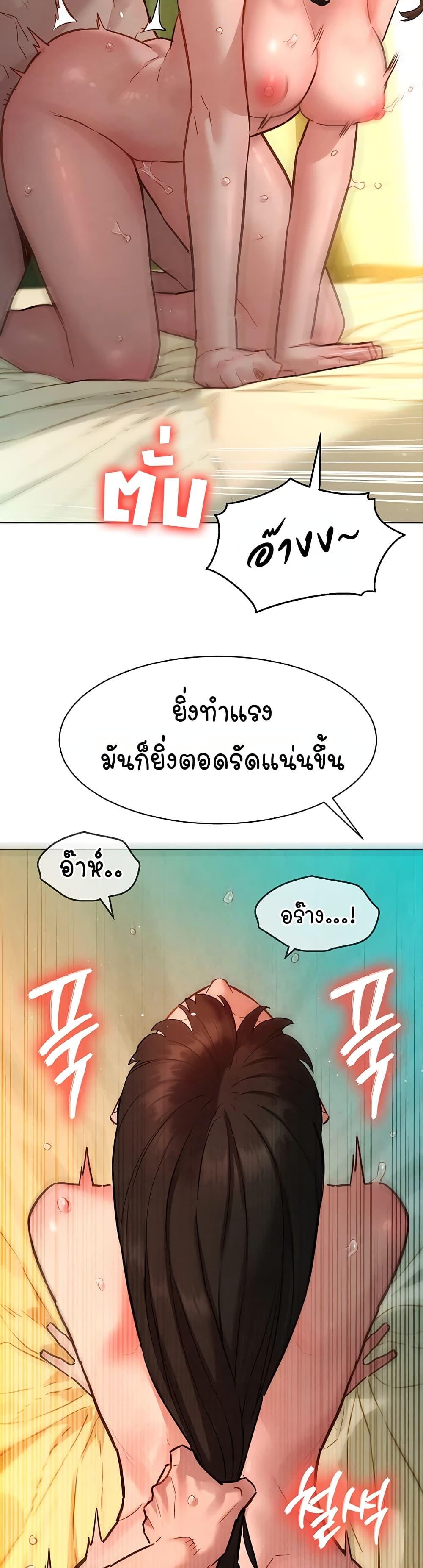Doujin-Lc- อ่าน โดจิน มังฮวา เกาหลี ญี่ปุ่น จีน แปลไทย Taste Folder ตอนที่ 1 2 3 4 5 6 7 8 9 10 11 12 13 14 ฟรี ไม่มีโฆษณา อ่าน โดจิน Manhwa เกาหลี ญี่ปุ่น จีน เรามีครบ คัดมาให้เน้นๆ โดจิน 18+ รับประกันความฟินโดย  Doujin Lc