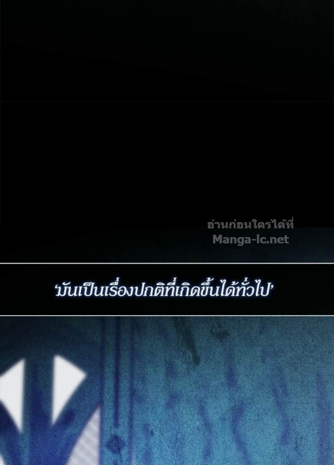 Doujin-Lc- อ่าน โดจิน มังฮวา เกาหลี ญี่ปุ่น จีน แปลไทย องค์ชายผู้อื้อฉาว ตอนที่ 1 2 3 4 5 6 7 8 9 10 11 12 13 14 ฟรี ไม่มีโฆษณา อ่าน โดจิน Manhwa เกาหลี ญี่ปุ่น จีน เรามีครบ คัดมาให้เน้นๆ โดจิน 18+ รับประกันความฟินโดย Doujin Lc