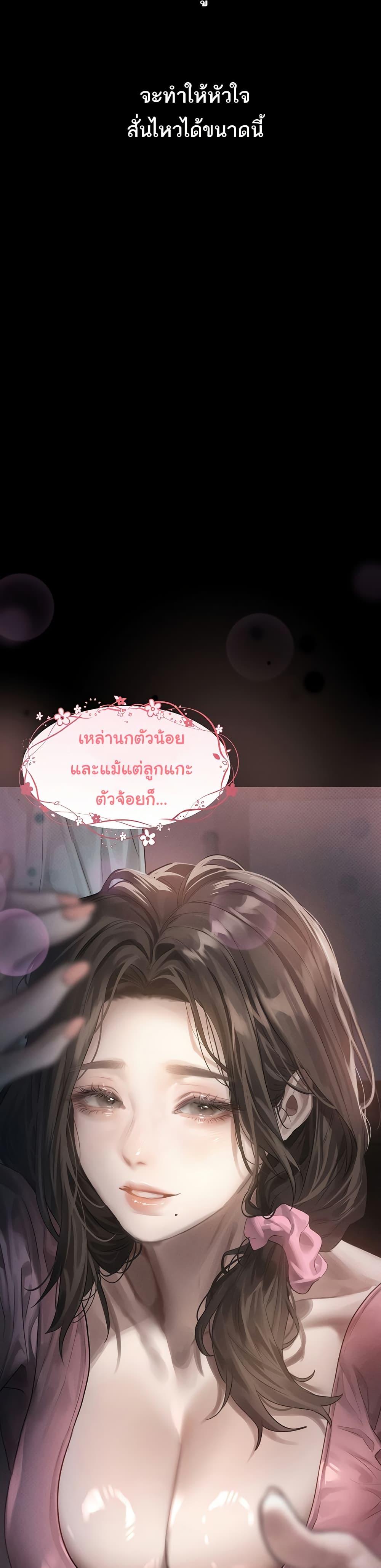 Doujin-Lc- อ่าน โดจิน มังฮวา เกาหลี ญี่ปุ่น จีน แปลไทย Dirty Talk ตอนที่ 1 2 3 4 5 6 7 8 9 10 11 12 13 14 ฟรี ไม่มีโฆษณา อ่าน โดจิน Manhwa เกาหลี ญี่ปุ่น จีน เรามีครบ คัดมาให้เน้นๆ โดจิน 18+ รับประกันความฟินโดย  Doujin Lc