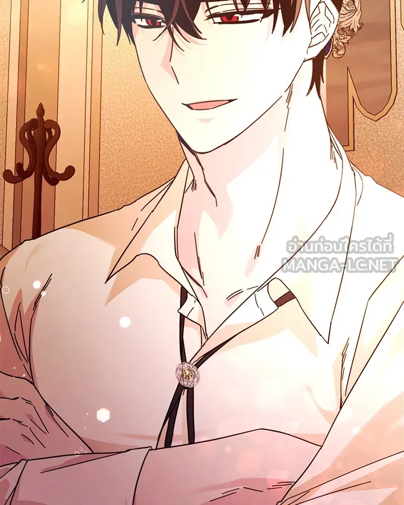 อนาคตพบรัก ตอนที่ 10 รูปที่ 117