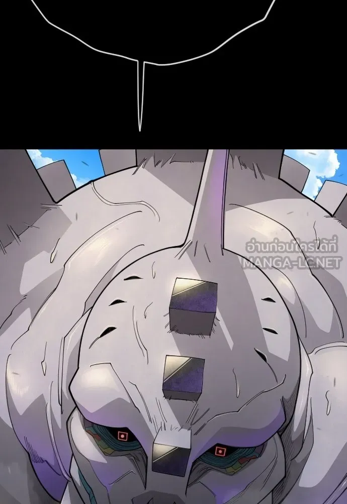 ยุคแห่งยอดมนุษย์ ตอนที่ 107 รูปที่ 54
