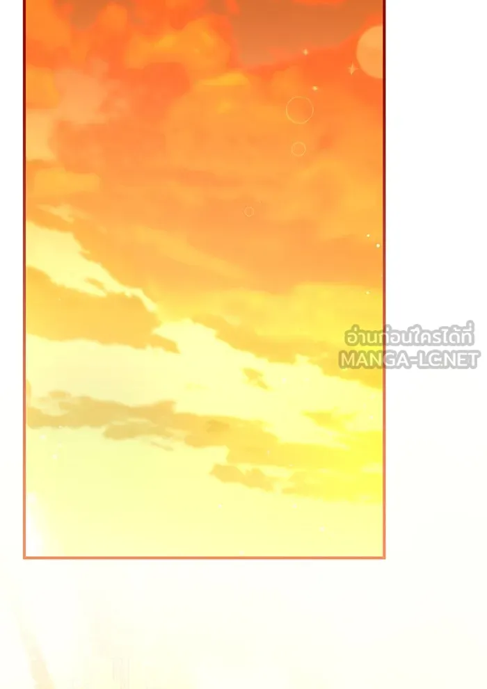 แด่ตัวละครโปรดที่ถูกทิ้ง ตอนที่ 18 รูปที่ 114