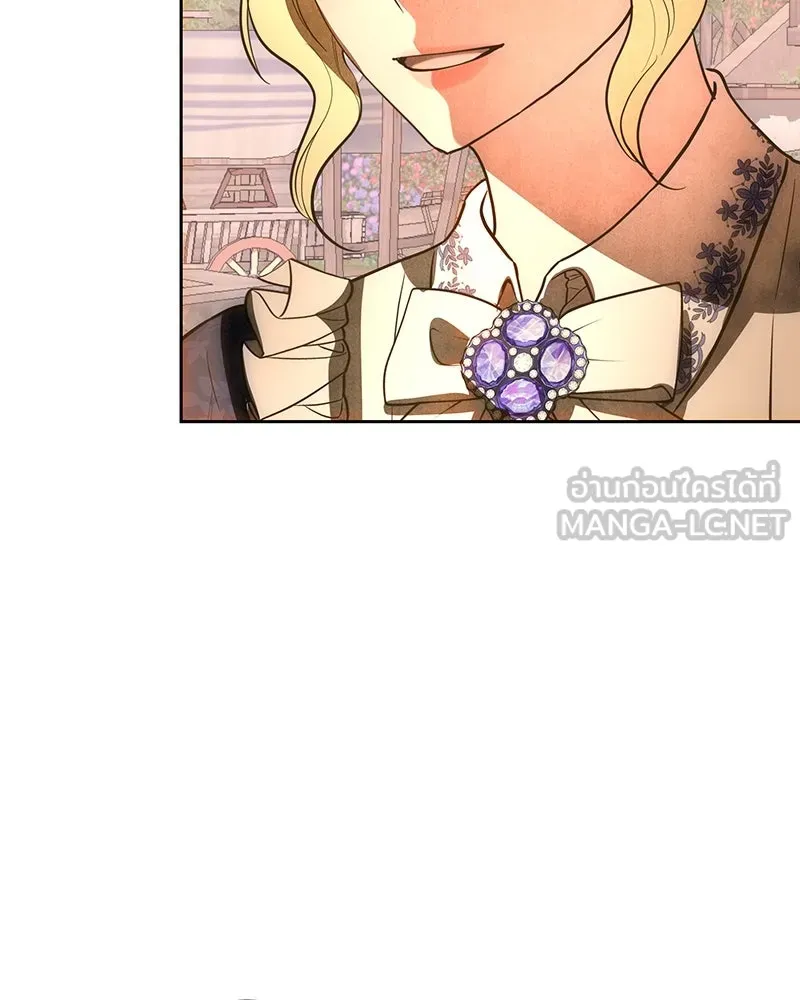 เจ้าหญิงคลั่งแห่งวังหลวง ตอนที่ 132 รูปที่ 120