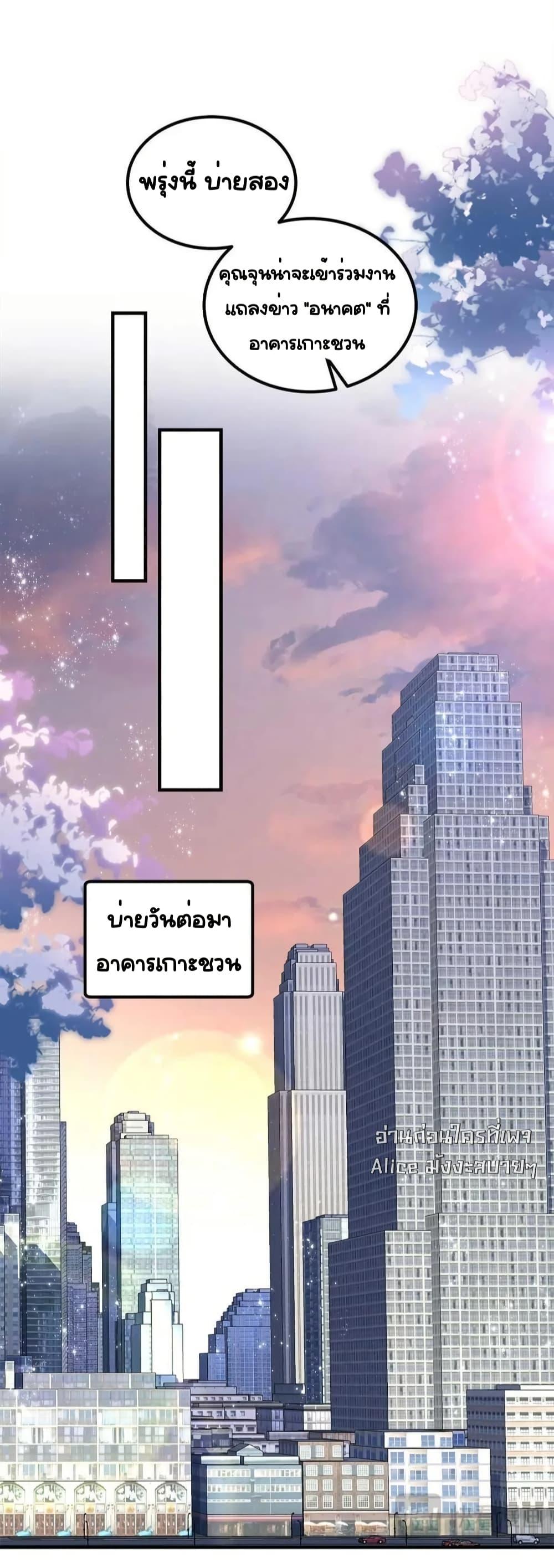 Manga-lc-com อ่านมังงะ อ่านการ์ตูน ออนไลน์ ฟรี TheBrother’sH ตอนที่ 1 2 3 4 5 6 7 8 9 10 11 12 13 14 ฟรี ไม่มีโฆษณา Manga-lc - อ่าน มังงะ อ่าน การ์ตูน ออนไลน์ อ่านมังงะ ฟรี