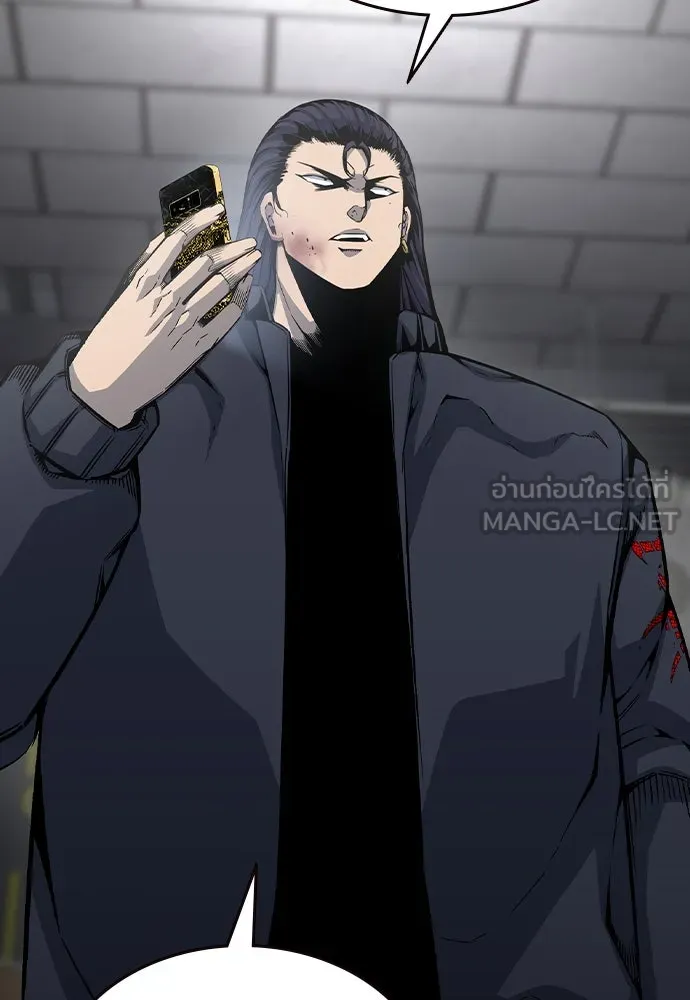 King Game ตอนที่ 81 ฮวังมูเจ (15) รูปที่ 69