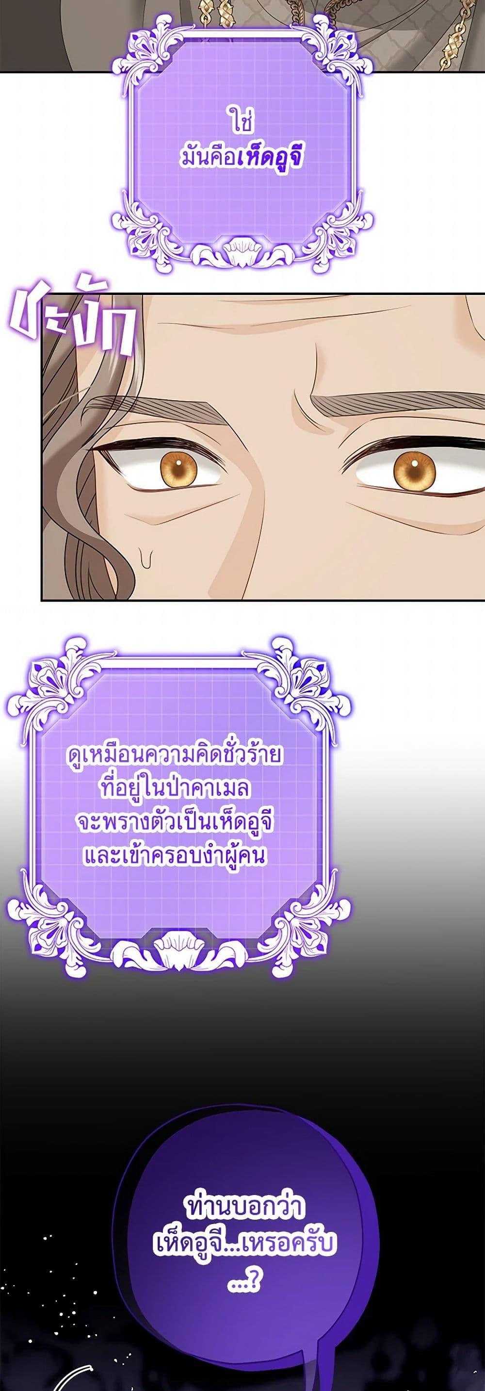 Manga-lc-com อ่านมังงะ อ่านการ์ตูน ออนไลน์ ฟรี Made Into the Main Character ตอนที่ 1 2 3 4 5 6 7 8 9 10 11 12 13 14 ฟรี ไม่มีโฆษณา Manga-lc - อ่าน มังงะ อ่าน การ์ตูน ออนไลน์ อ่านมังงะ ฟรี