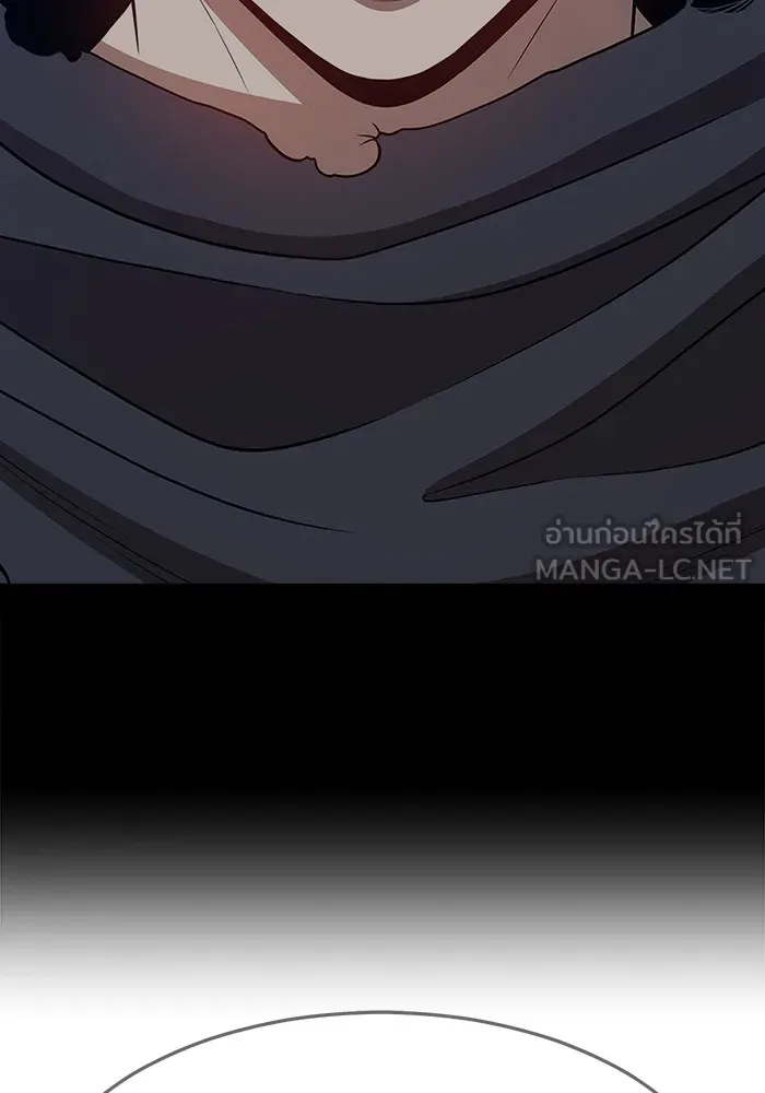 +99 ท่อนไม้พร้อมบวก ตอนที่ 36 รูปที่ 150