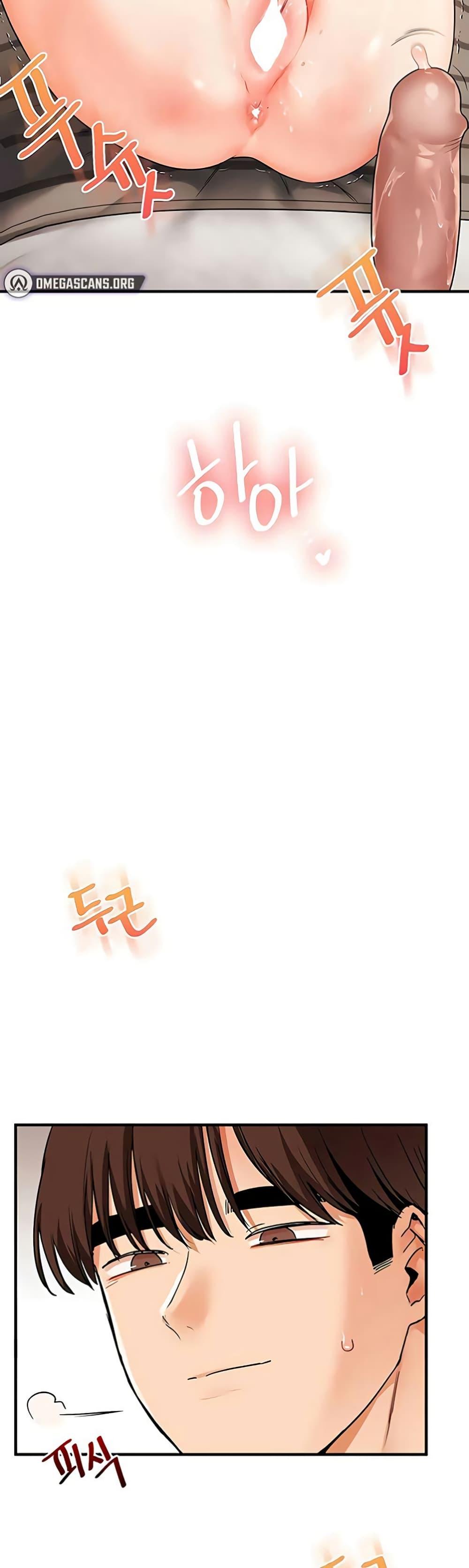 Doujin-Lc- อ่าน โดจิน มังฮวา เกาหลี ญี่ปุ่น จีน แปลไทย Relationship Reversal ตอนที่ 1 2 3 4 5 6 7 8 9 10 11 12 13 14 ฟรี ไม่มีโฆษณา อ่าน โดจิน Manhwa เกาหลี ญี่ปุ่น จีน เรามีครบ คัดมาให้เน้นๆ โดจิน 18+ รับประกันความฟินโดย  Doujin Lc
