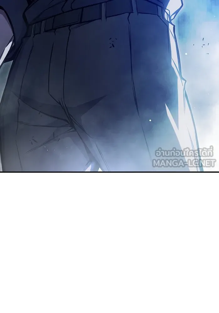 เยาวชนคนคุก ตอนที่ 22 รูปที่ 33