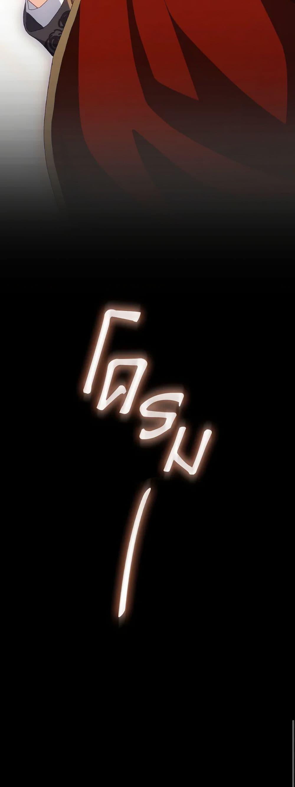 Manga-lc-com อ่านมังงะ อ่านการ์ตูน ออนไลน์ ฟรี I Don’t Want to Be Loved ตอนที่ 1 2 3 4 5 6 7 8 9 10 11 12 13 14 ฟรี ไม่มีโฆษณา Manga-lc - อ่าน มังงะ อ่าน การ์ตูน ออนไลน์ อ่านมังงะ ฟรี