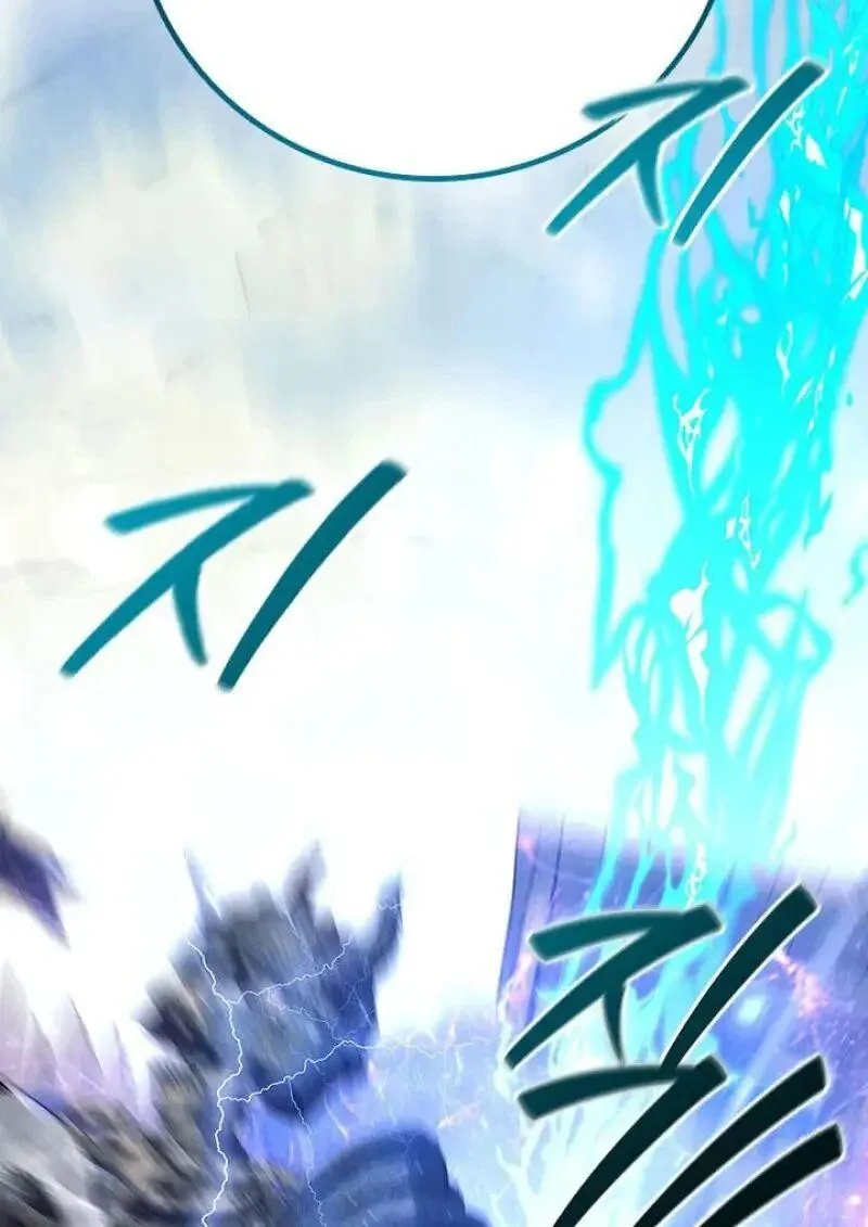 Dragon-Devouring Mage ย_อนเวลาจอมเวทย_กล_นม_งกร ตอนที่ ตอนที่ 120 รูปที่ 2