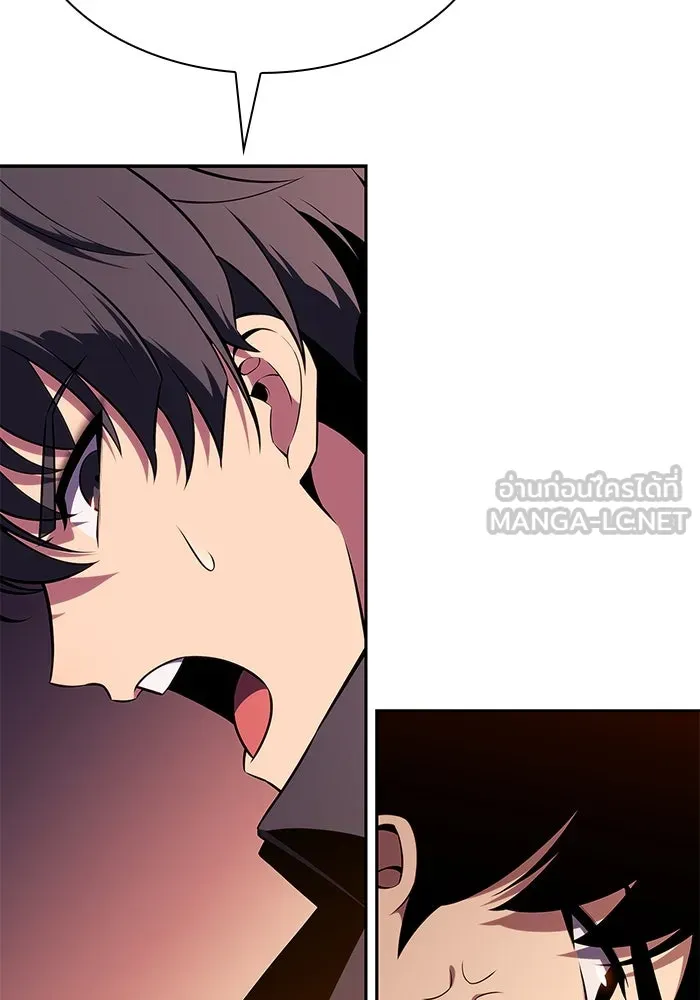 ผู้เล่นหน้าใหม่เลเวลแมกซ์ ตอนที่ 148 โลกของเหล่าเพลเยอร์ (2) รูปที่ 84