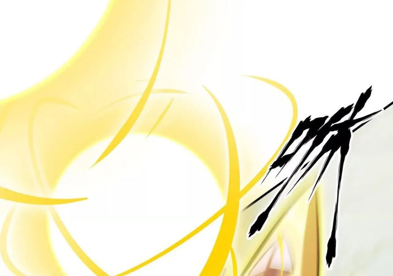 Unparalleled in the Online Gaming World ยอดคน ณ โลกออนไลน_ ตอนที่ ตอนที่ 60 รูปที่ 30