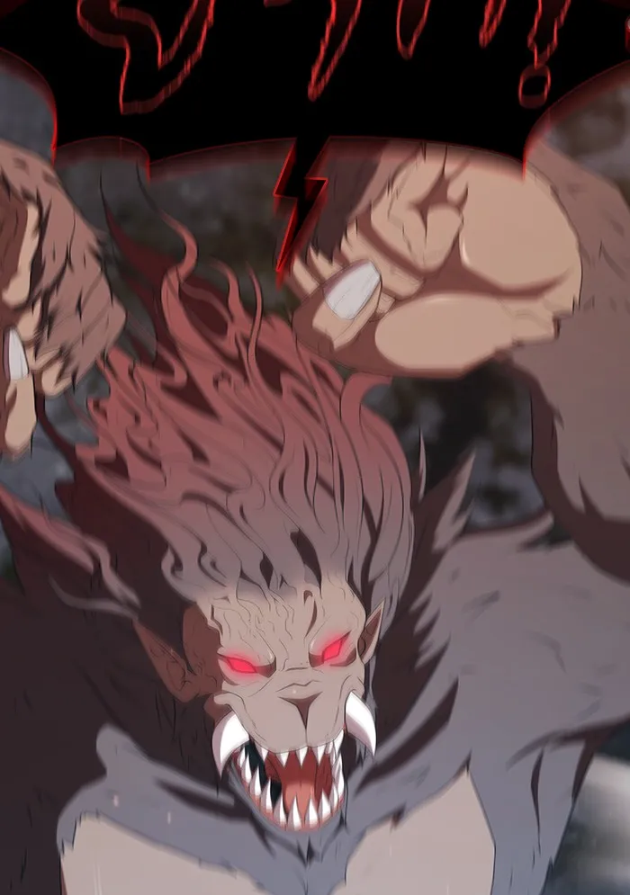 ผู้เล่นขั้นเทพแห่งหอคอยฝึกสอน ตอนที่ 128 รูปที่ 44