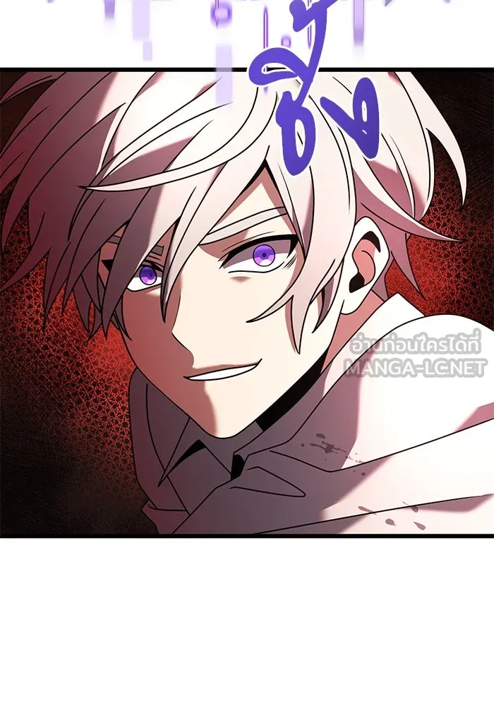 อัศวินดำล่าท้าเวลา ตอนที่ 63 รูปที่ 6