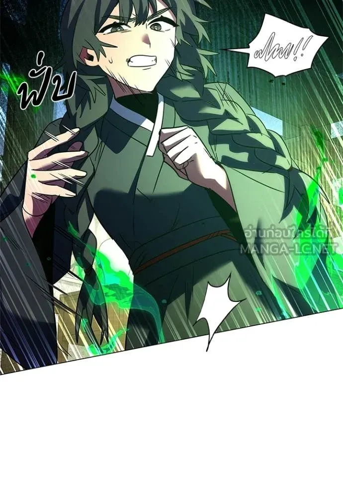 คืนแห่งโทแกบี ตอนที่ 92 รูปที่ 78