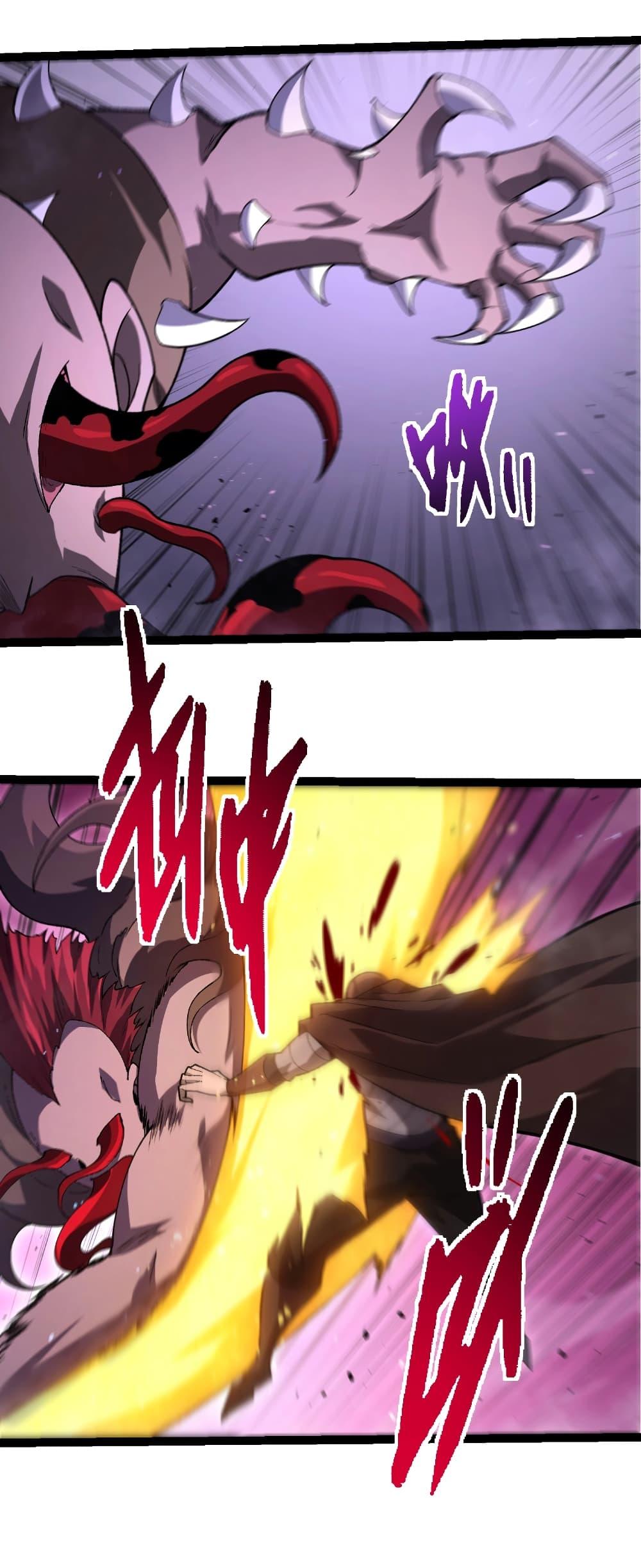 Manga-lc-com อ่านมังงะ อ่านการ์ตูน ออนไลน์ ฟรี Evolution from the Big Tree ตอนที่ 1 2 3 4 5 6 7 8 9 10 11 12 13 14 ฟรี ไม่มีโฆษณา Manga-lc - อ่าน มังงะ อ่าน การ์ตูน ออนไลน์ อ่านมังงะ ฟรี