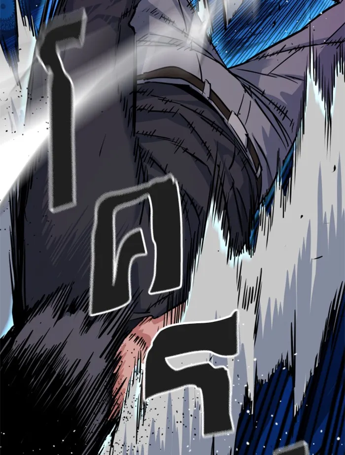 พี่ชายสายบอดี้การ์ด ตอนที่ 60 รูปที่ 107