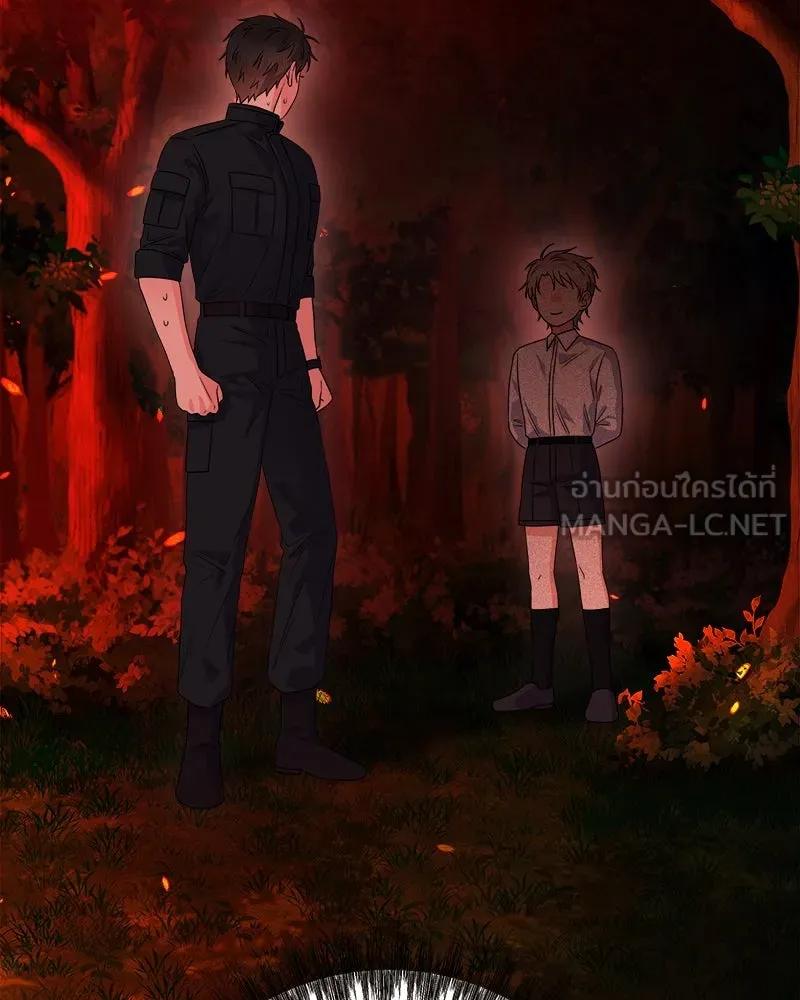 แด่ความเกลียดชัง ตอนที่ 32 รูปที่ 21