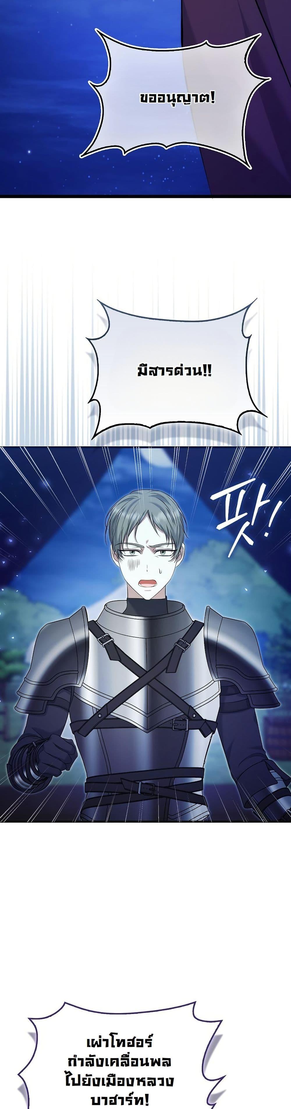 Manga-lc-com อ่านมังงะ อ่านการ์ตูน ออนไลน์ ฟรี The Maniacs are Obsessed With the Fake ตอนที่ 1 2 3 4 5 6 7 8 9 10 11 12 13 14 ฟรี ไม่มีโฆษณา Manga-lc - อ่าน มังงะ อ่าน การ์ตูน ออนไลน์ อ่านมังงะ ฟรี