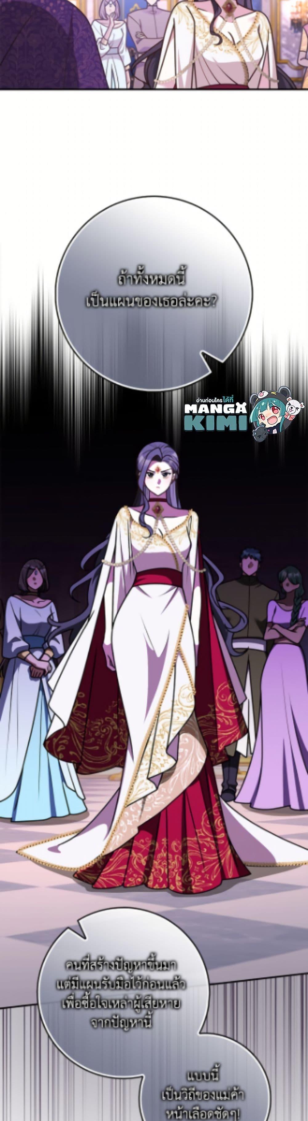 Manga-lc-com อ่านมังงะ อ่านการ์ตูน ออนไลน์ ฟรี Friends Shouldn’t Act This Way ตอนที่ 1 2 3 4 5 6 7 8 9 10 11 12 13 14 ฟรี ไม่มีโฆษณา Manga-lc - อ่าน มังงะ อ่าน การ์ตูน ออนไลน์ อ่านมังงะ ฟรี