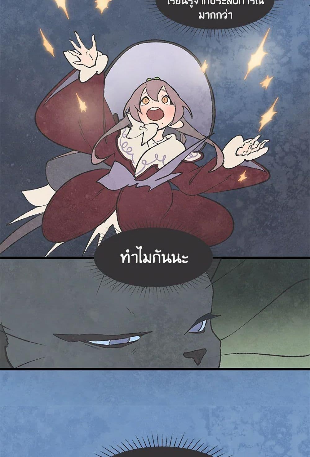 Manga-lc-com อ่านมังงะ อ่านการ์ตูน ออนไลน์ ฟรี Wait Where the Shooting Star Falls ตอนที่ 1 2 3 4 5 6 7 8 9 10 11 12 13 14 ฟรี ไม่มีโฆษณา Manga-lc - อ่าน มังงะ อ่าน การ์ตูน ออนไลน์ อ่านมังงะ ฟรี