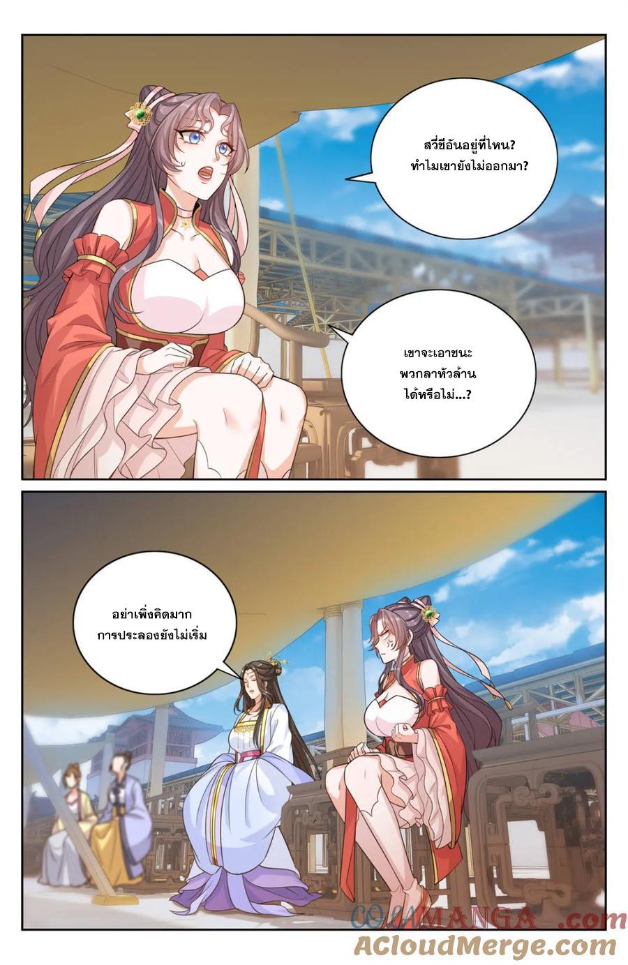 Manga-lc-com อ่านมังงะ อ่านการ์ตูน ออนไลน์ ฟรี Nightwatcher ตอนที่ 1 2 3 4 5 6 7 8 9 10 11 12 13 14 ฟรี ไม่มีโฆษณา Manga-lc - อ่าน มังงะ อ่าน การ์ตูน ออนไลน์ อ่านมังงะ ฟรี