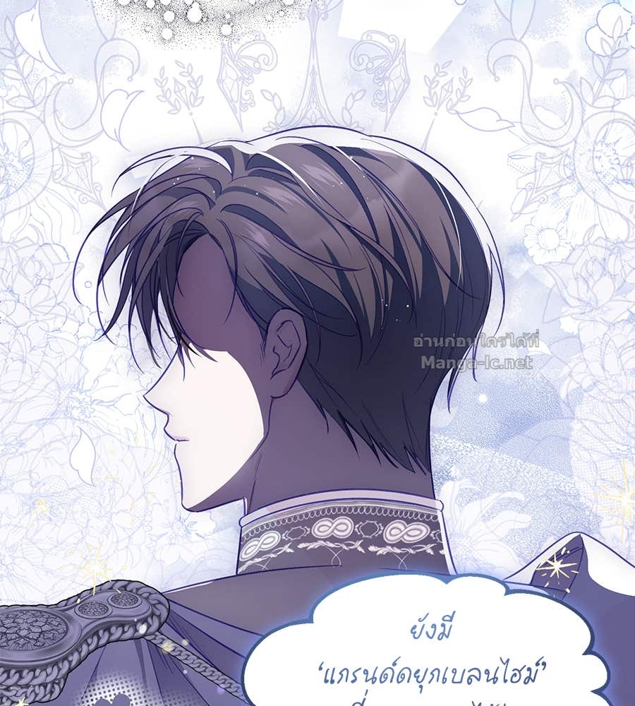 Doujin-Lc- อ่าน โดจิน มังฮวา เกาหลี ญี่ปุ่น จีน แปลไทย แกรนด์ดัชเชสล็อกมง ตอนที่ 1 2 3 4 5 6 7 8 9 10 11 12 13 14 ฟรี ไม่มีโฆษณา อ่าน โดจิน Manhwa เกาหลี ญี่ปุ่น จีน เรามีครบ คัดมาให้เน้นๆ โดจิน 18+ รับประกันความฟินโดย Doujin Lc