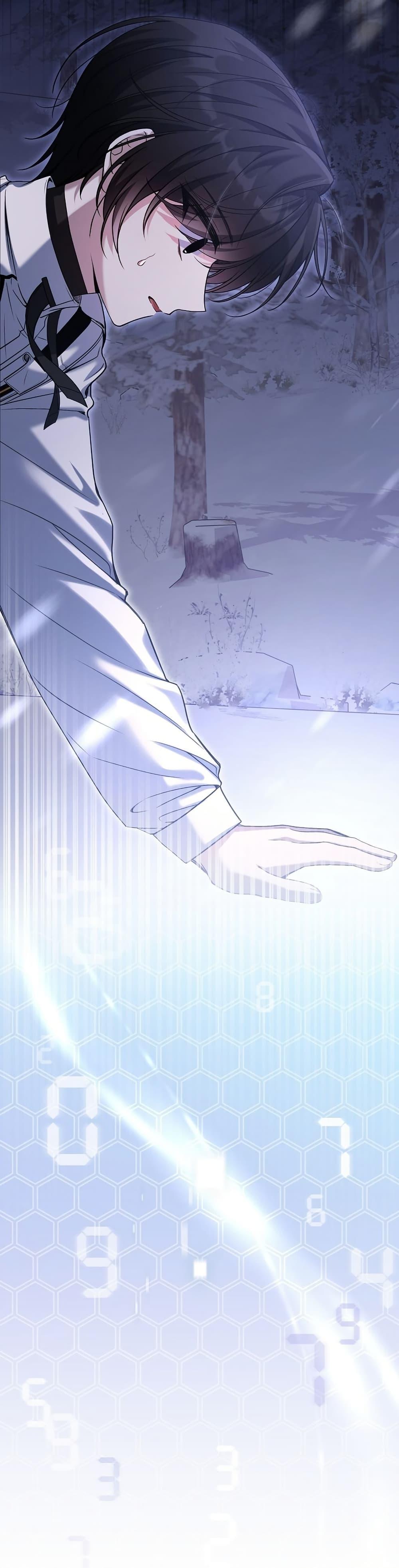 Manga-lc-com อ่านมังงะ อ่านการ์ตูน ออนไลน์ ฟรี An Apocalypse Needs a Veteran ตอนที่ 1 2 3 4 5 6 7 8 9 10 11 12 13 14 ฟรี ไม่มีโฆษณา Manga-lc - อ่าน มังงะ อ่าน การ์ตูน ออนไลน์ อ่านมังงะ ฟรี