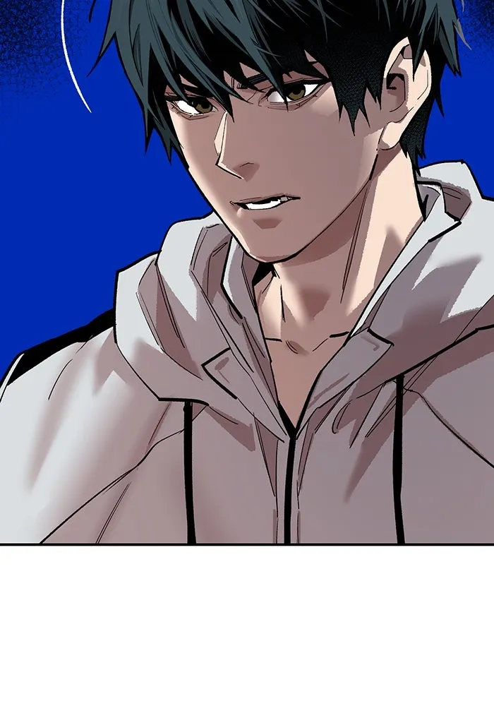 ยอดคนเลเวลทะลุ ตอนที่ 93 รวมพลกิลด์บังแพ รูปที่ 14