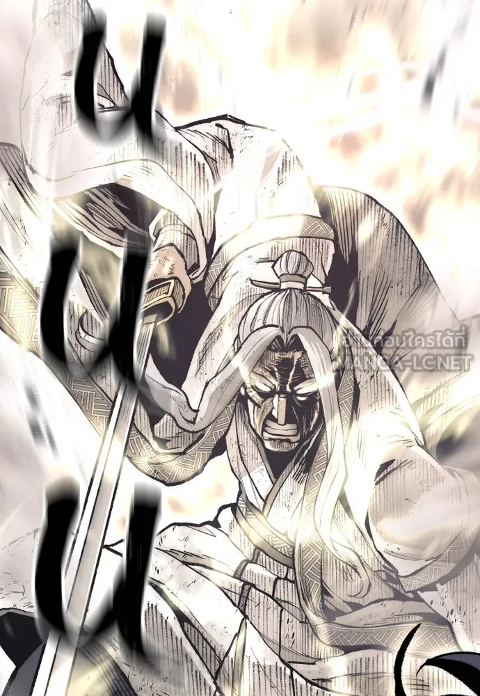 เส้นทางสู่เทพมาร ตอนที่ 142 รูปที่ 180