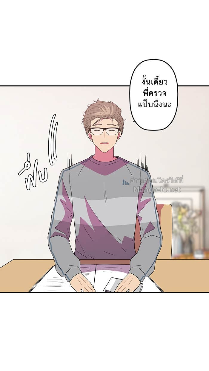 Doujin-Lc- อ่าน โดจิน มังฮวา เกาหลี ญี่ปุ่น จีน แปลไทย Take My Money รักนี้...มีเปย์ ตอนที่ 1 2 3 4 5 6 7 8 9 10 11 12 13 14 ฟรี ไม่มีโฆษณา อ่าน โดจิน Manhwa เกาหลี ญี่ปุ่น จีน เรามีครบ คัดมาให้เน้นๆ โดจิน 18+ รับประกันความฟินโดย Doujin Lc
